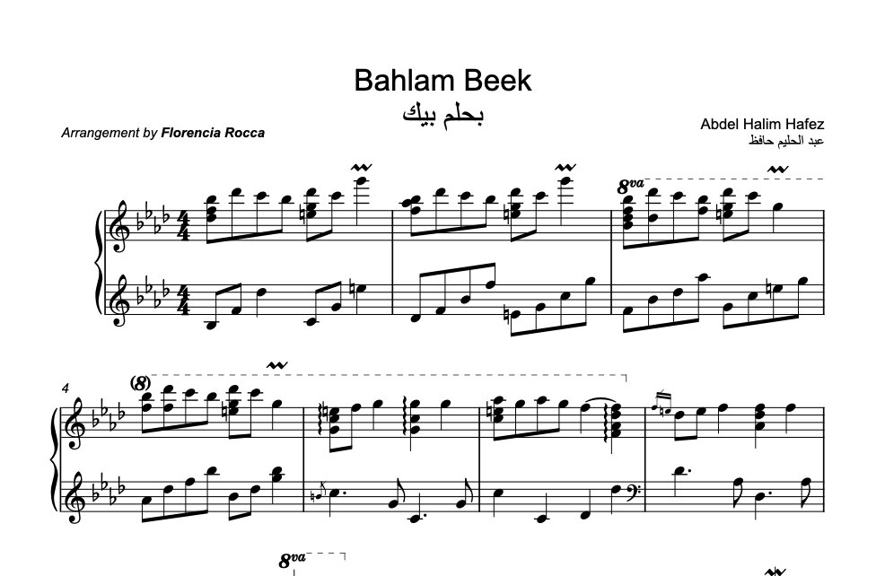 Bahlam Beek preview